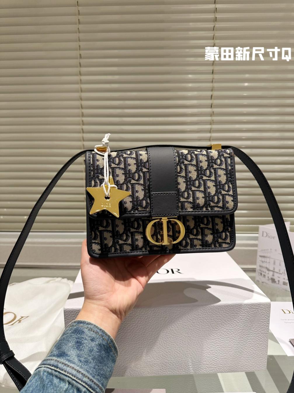 Dior 30 Montaigne 132221