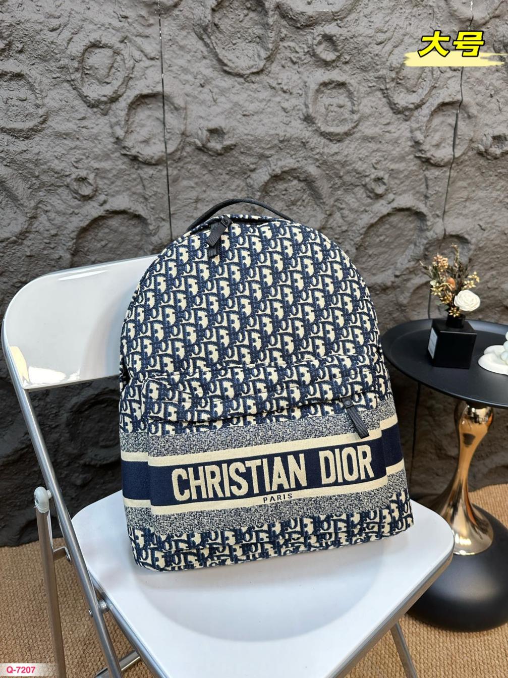 Dior embroidery backpack