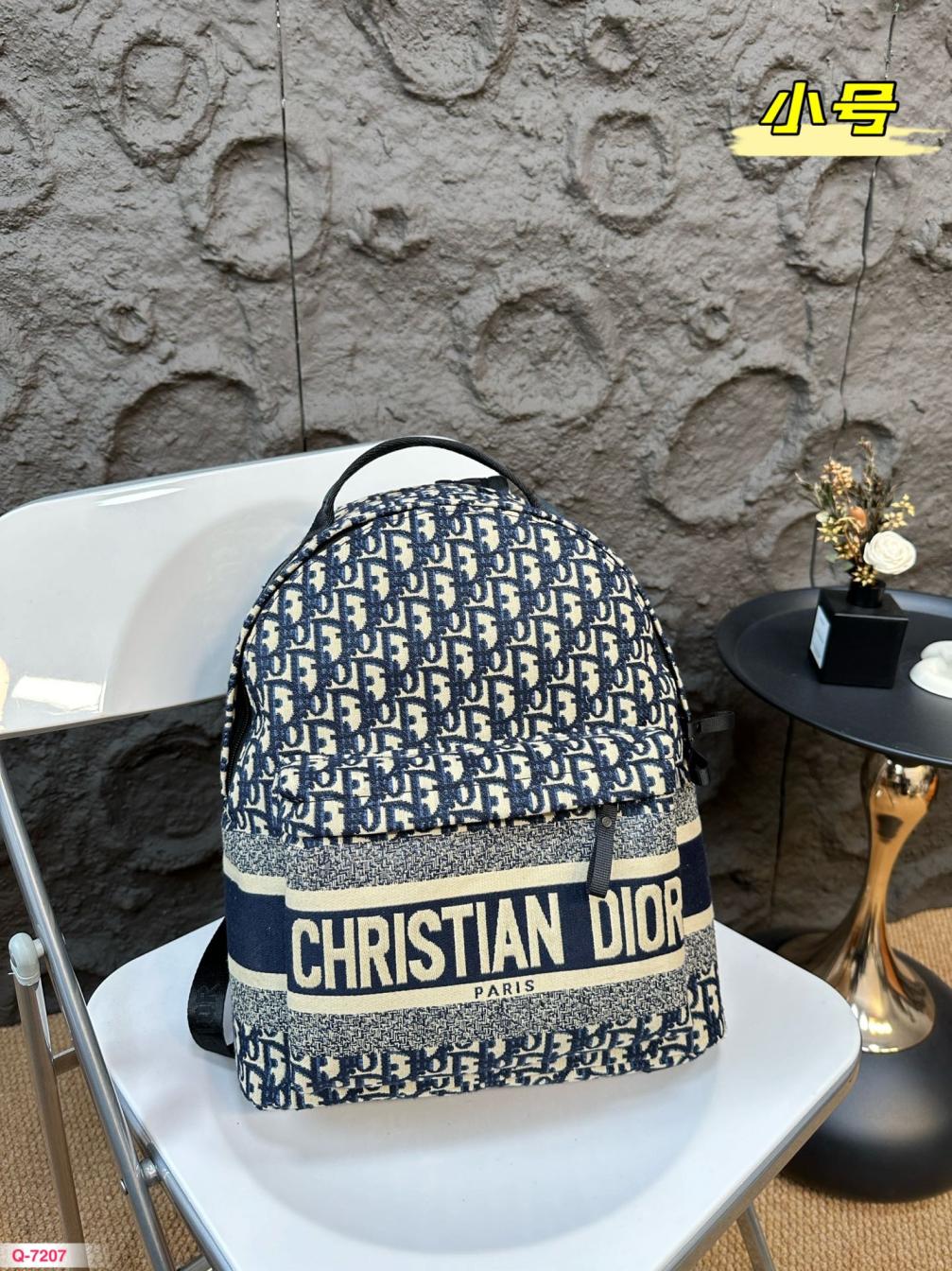 Dior embroidery backpack