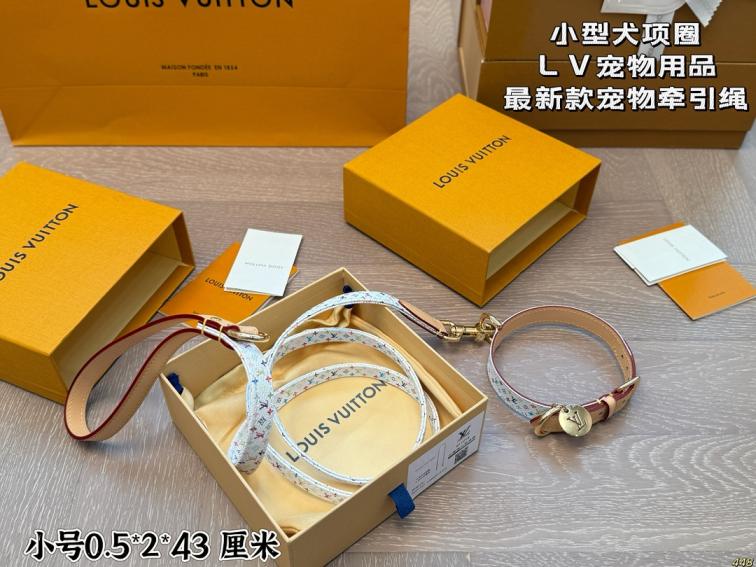 LV Louis vuitton leather Pet/Dog leashes 135895