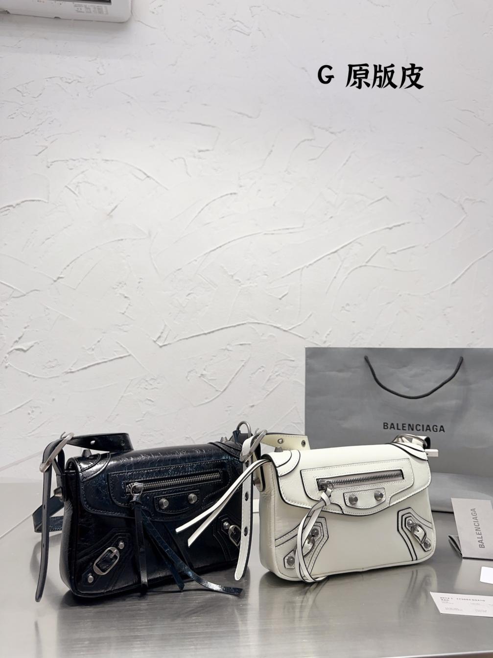 Balenciaga bag 131200