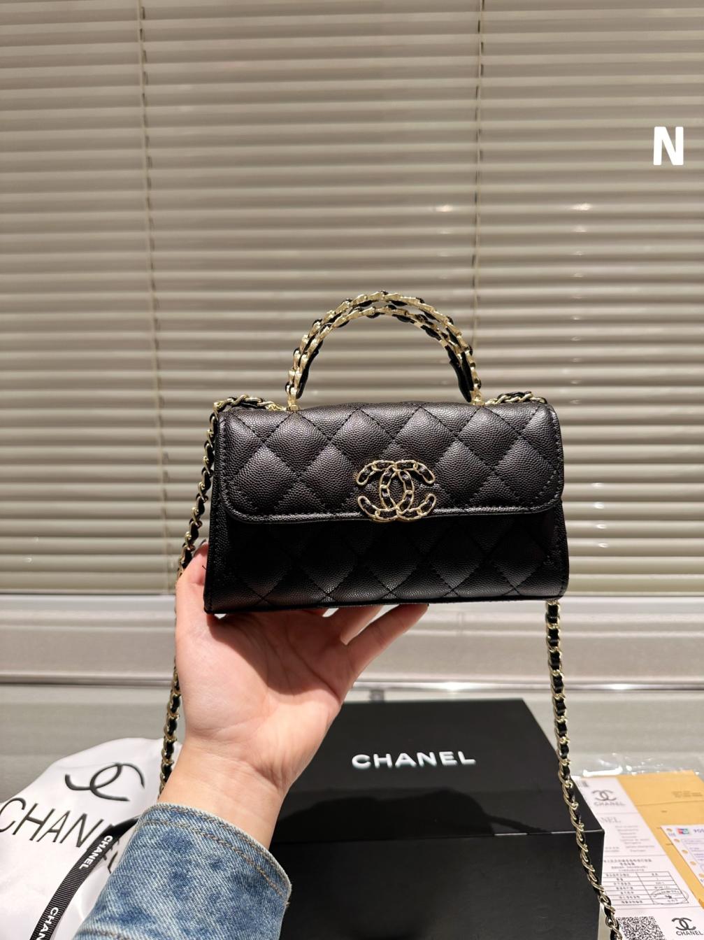 Chanel coco hand bag 132292