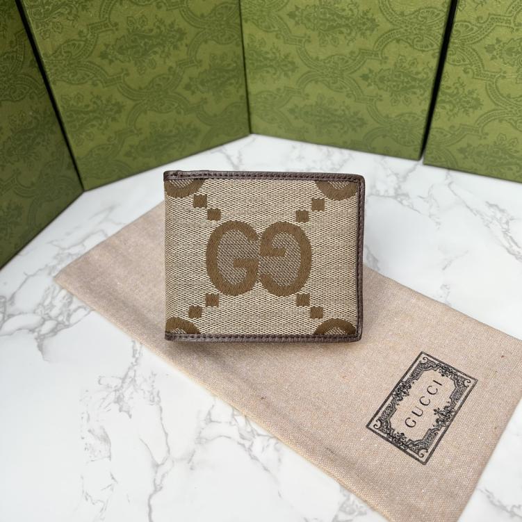 Gucci 699308 wallet