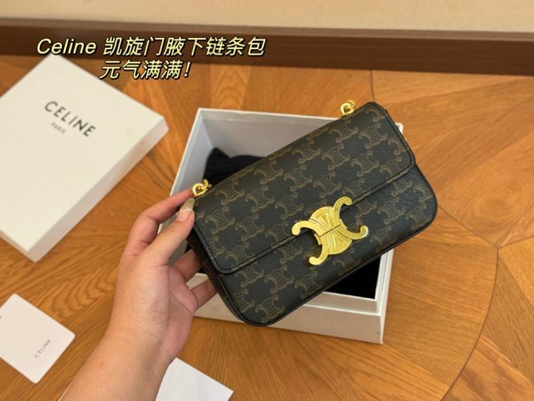 Celine Triomphe cowskin handbag