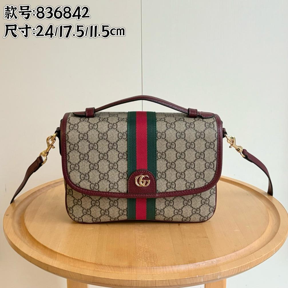 Gucci Cross bag 836843 Ophidia