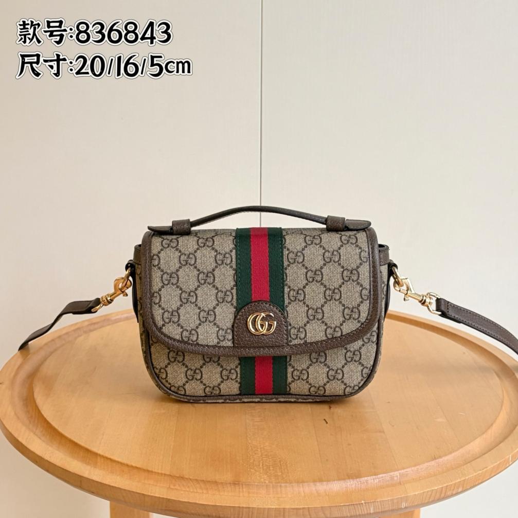 Gucci Cross bag 836843 Ophidia