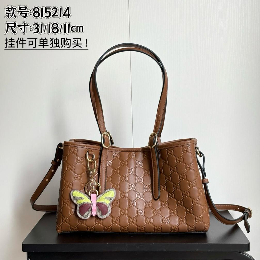Gucci handbag 815214 brown