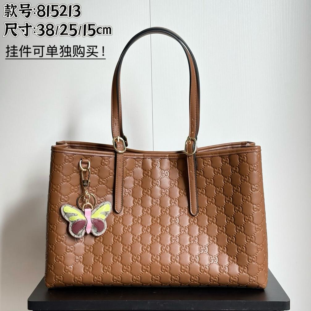Gucci handbag 815214 brown