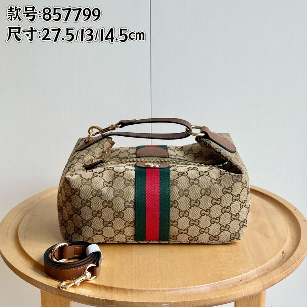 Gucci handbag Ophidia Makeup bag
