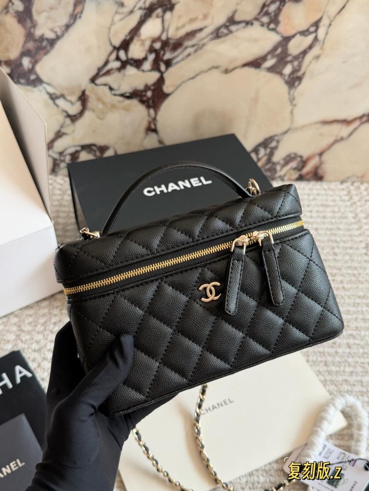 Chanel black makeup bag Cosmetic case for women 19cm