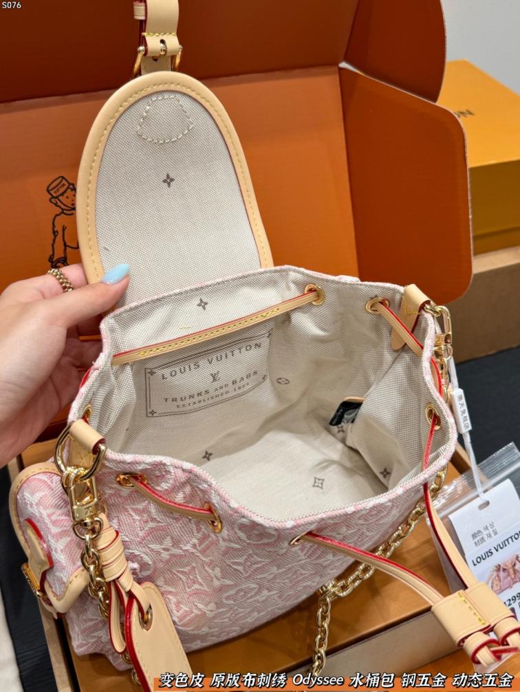 LV Odyssee Monogram bag
