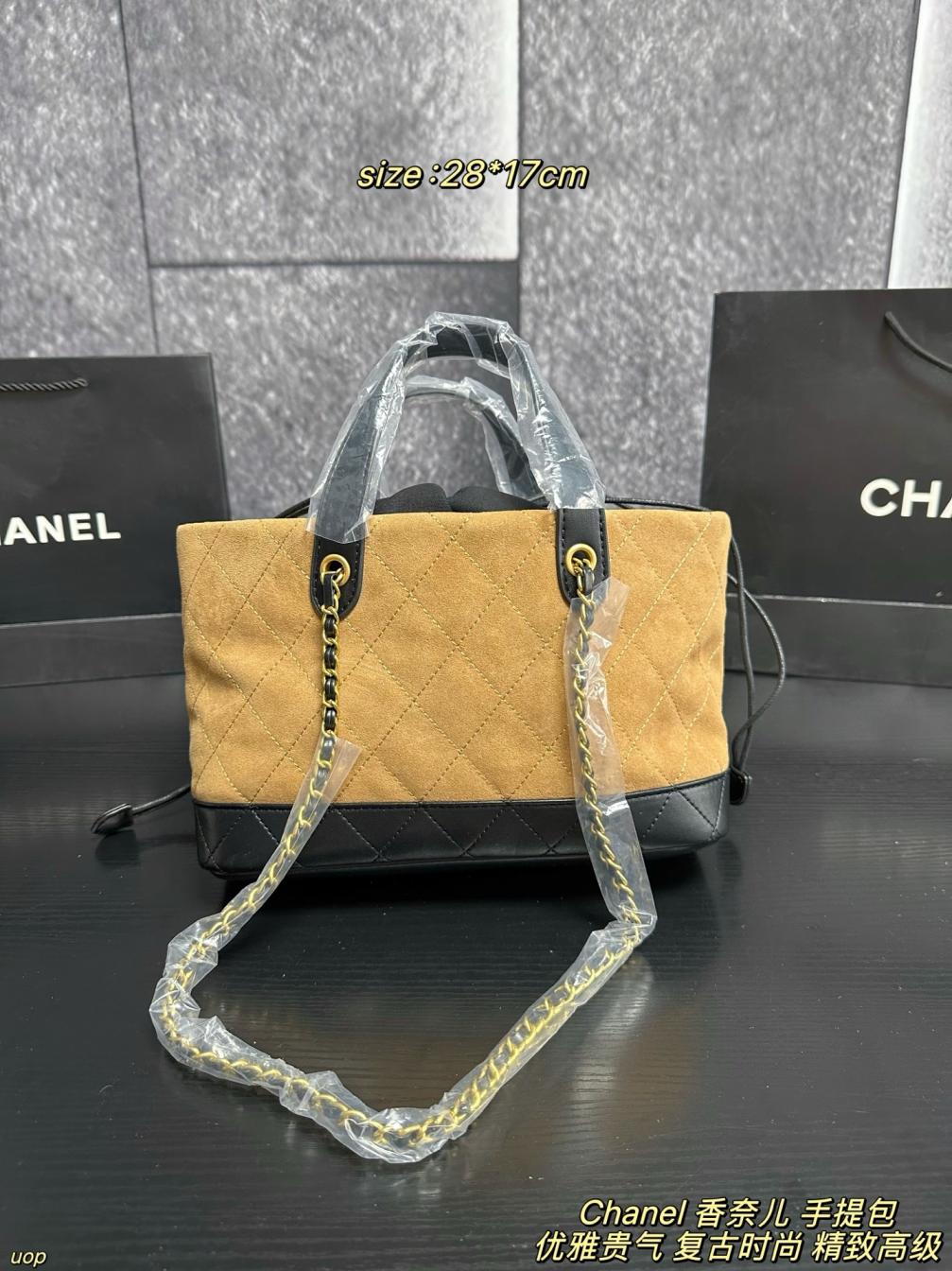 Vintage Elegant Yellow &amp; Black Patchwork Crossbody Bag