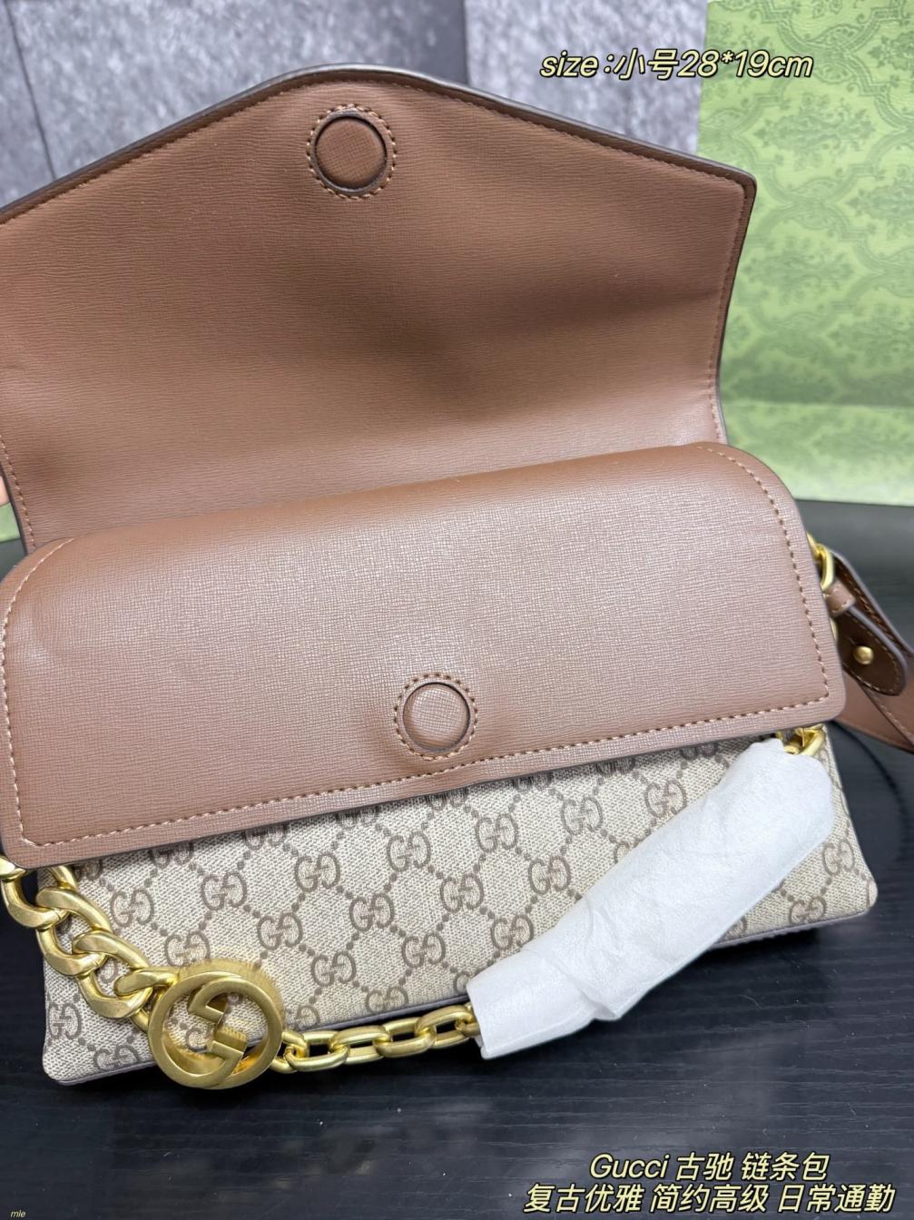 Gucci Retro Elegant GG Pattern Flap Handbag