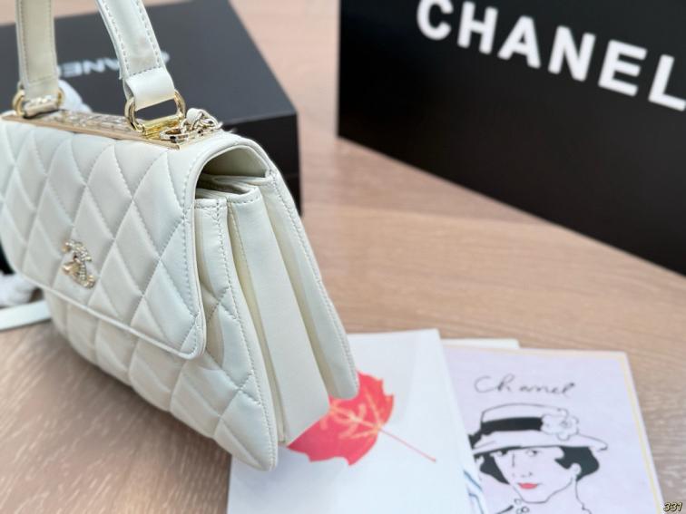 Chanel Trendy CC Small Black Quilted Lambskin Top Handle Bag