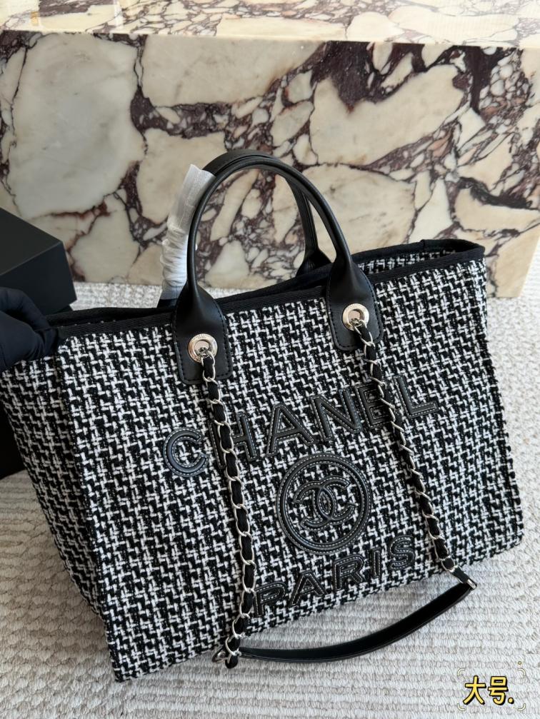 Chanel CC Deauville Tote bag