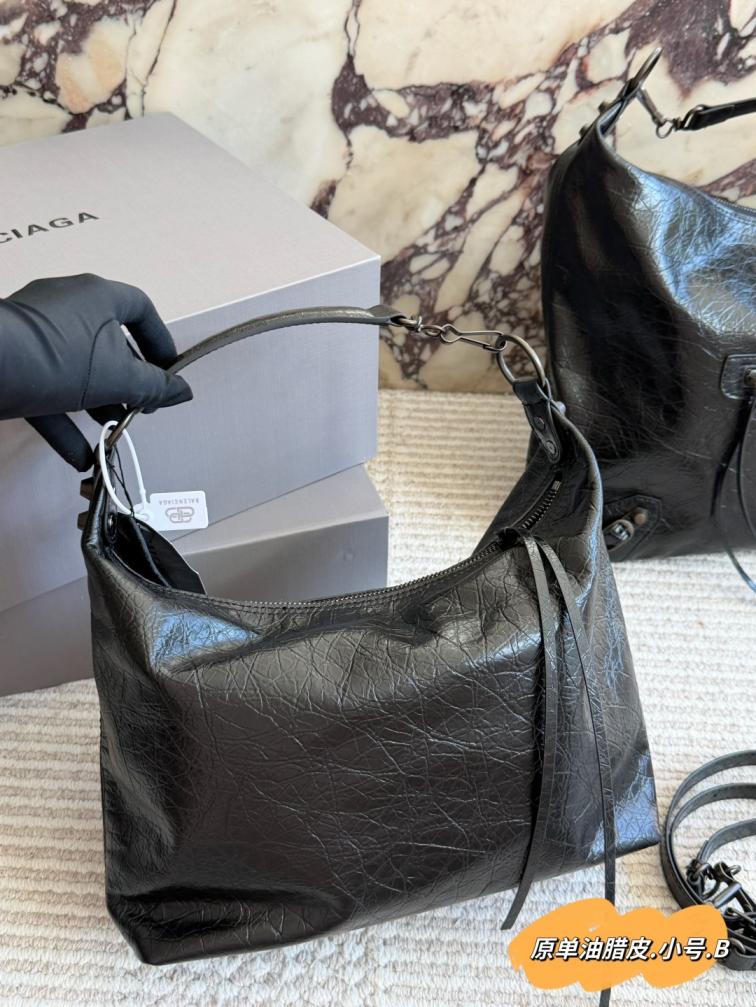 Balenciage Le City Hobo cowskin bag